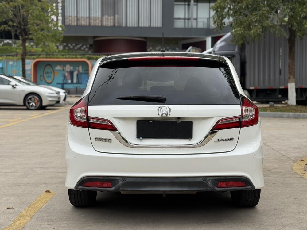 Honda Jade