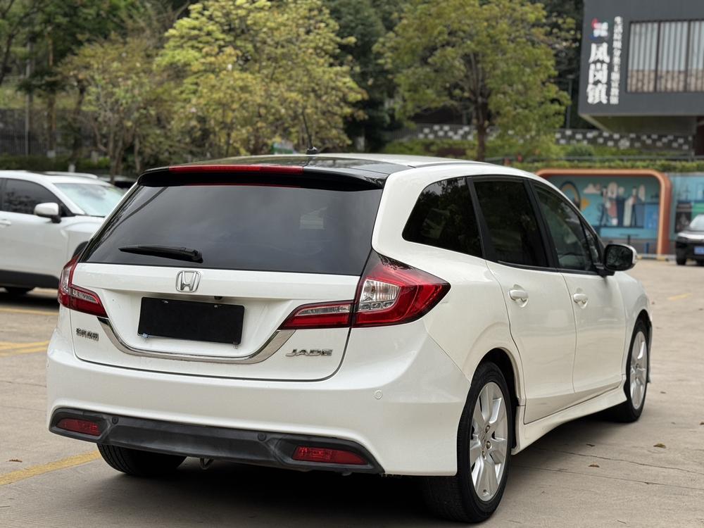 Honda Jade