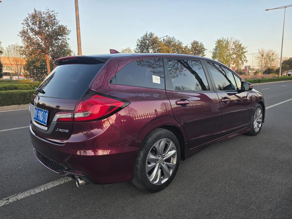 Honda Jade