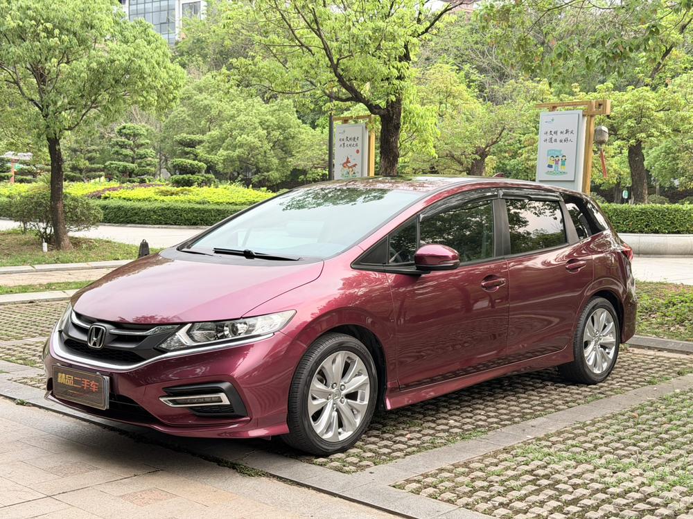 Honda Jade