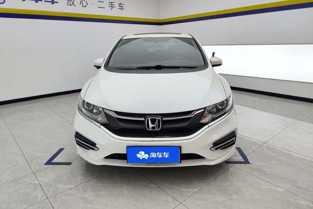 Honda Jade