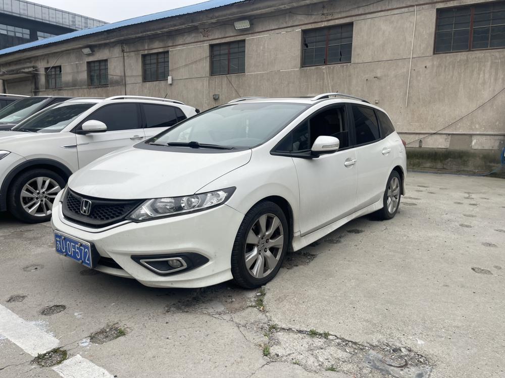 Honda Jade