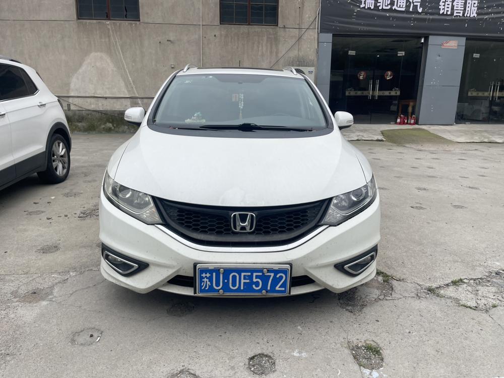Honda Jade