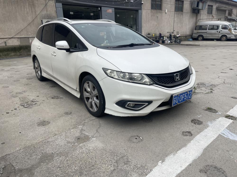 Honda Jade