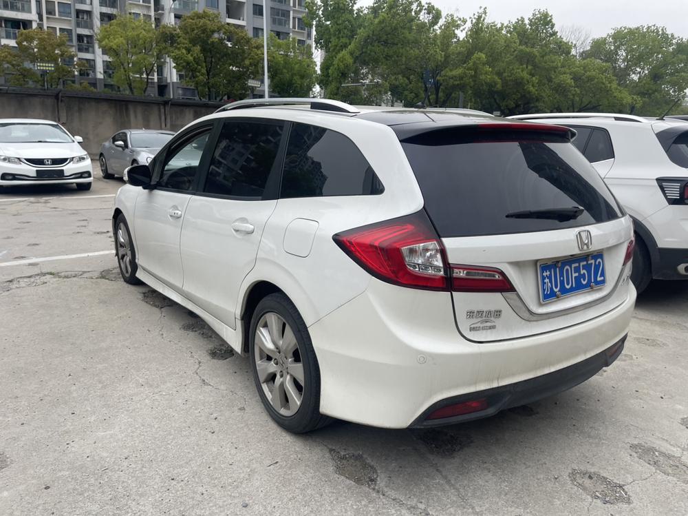 Honda Jade
