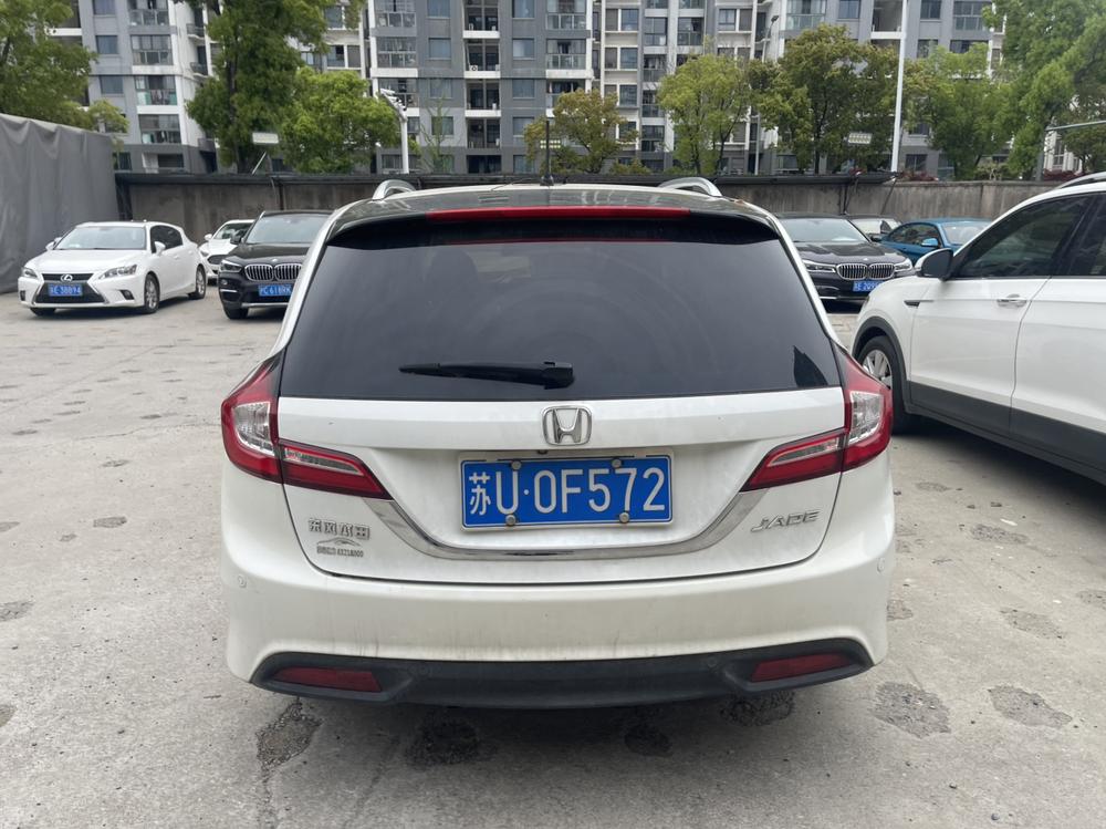 Honda Jade