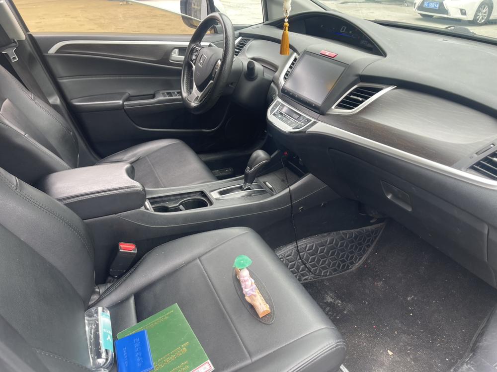 Honda Jade
