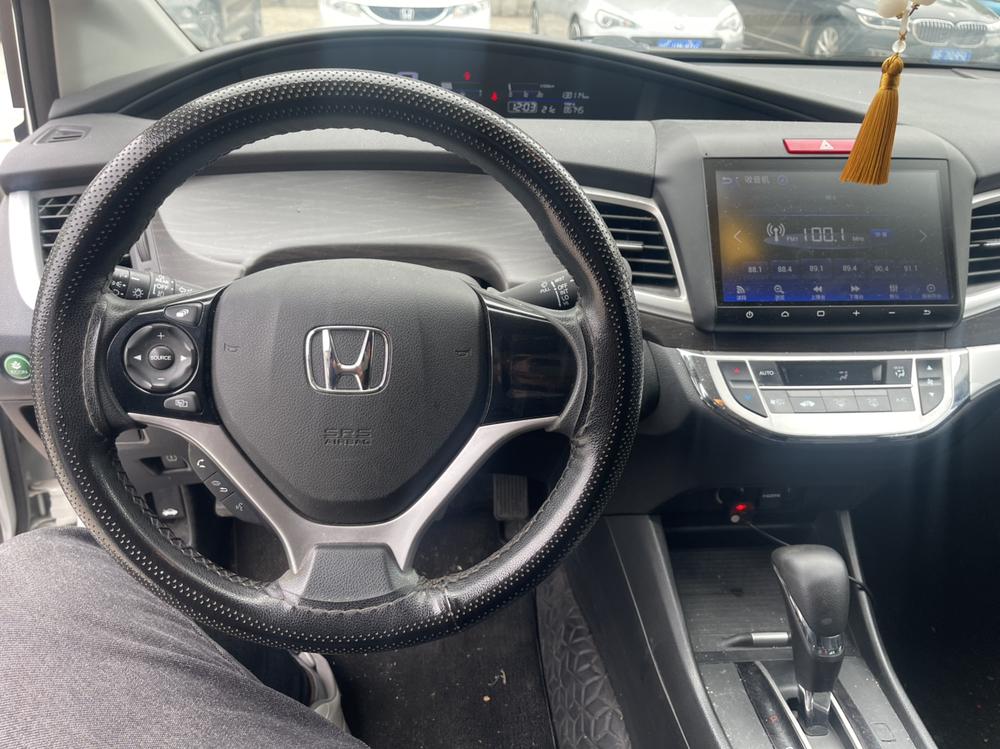 Honda Jade