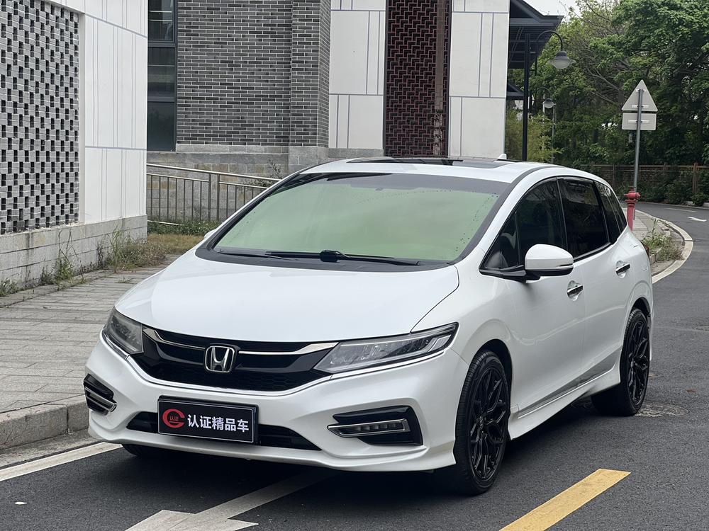 Honda Jade