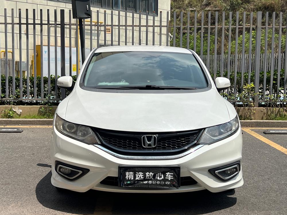 Honda Jade