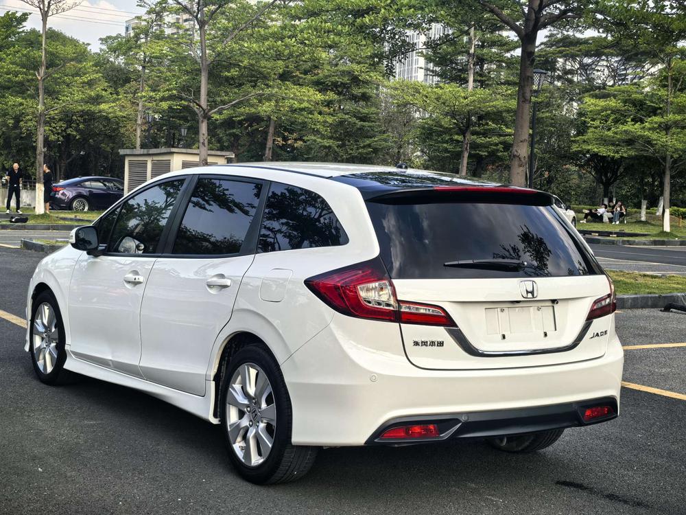 Honda Jade