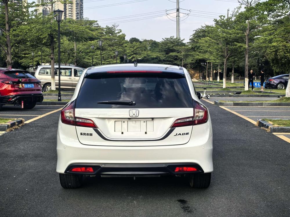 Honda Jade