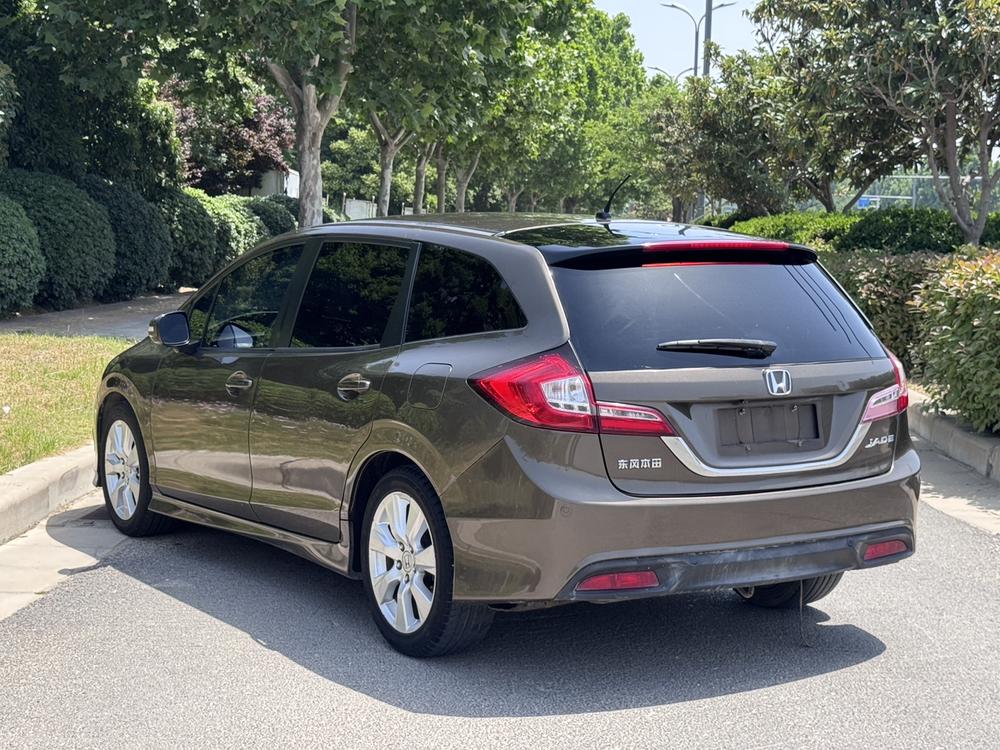 Honda Jade