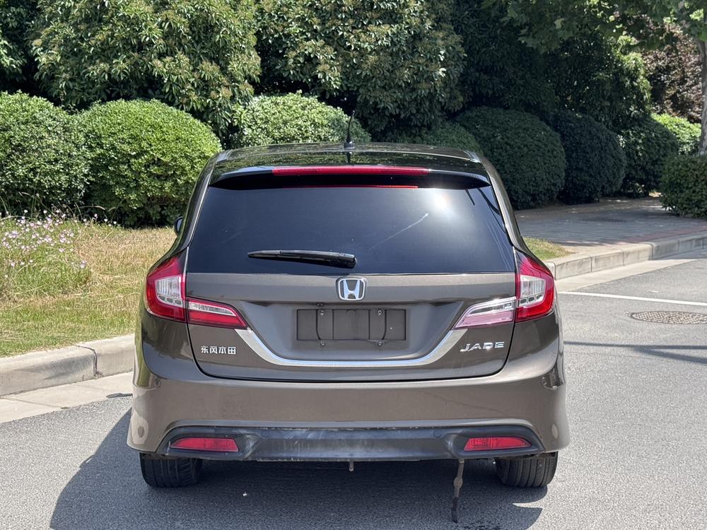 Honda Jade