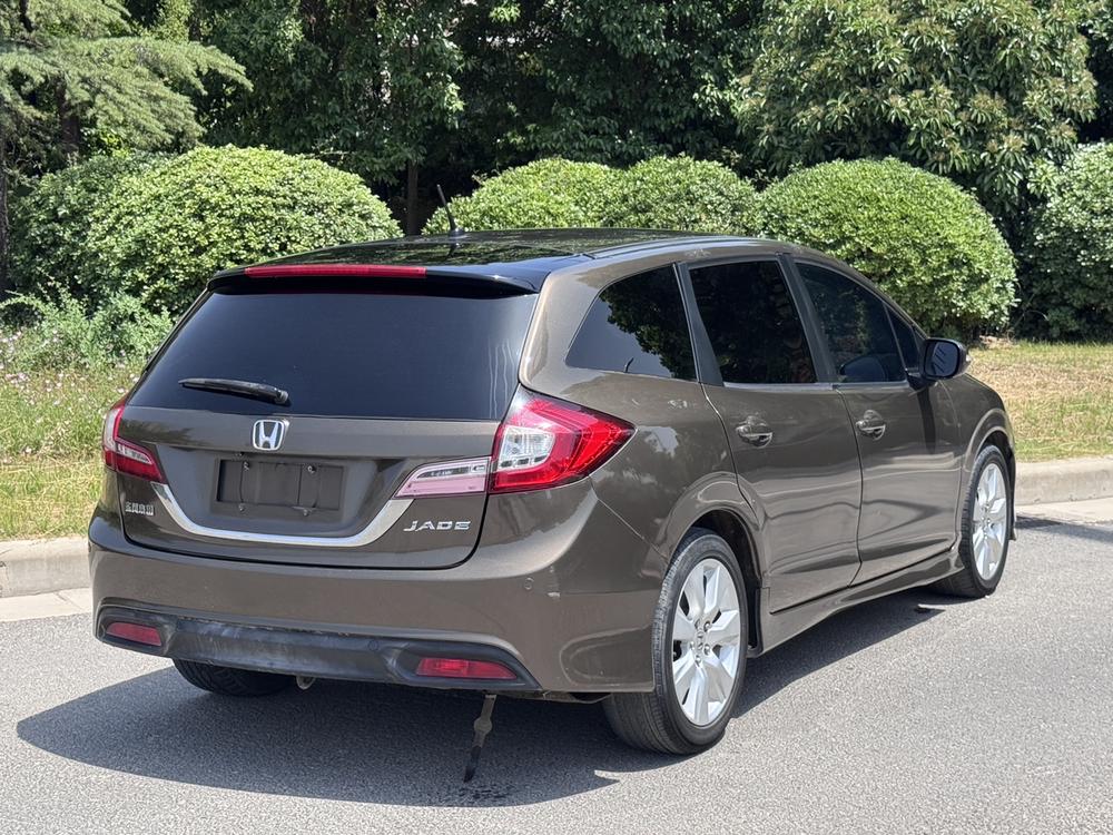 Honda Jade