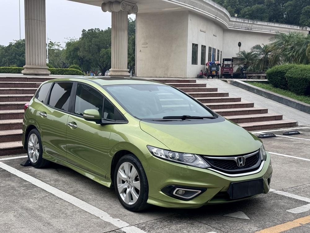 Honda Jade