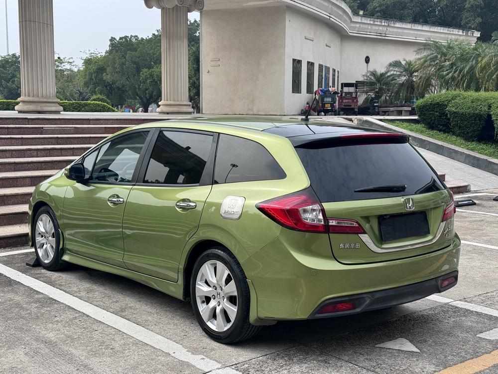 Honda Jade