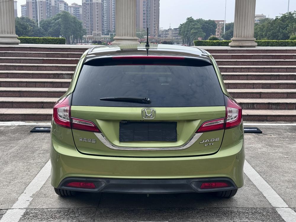Honda Jade