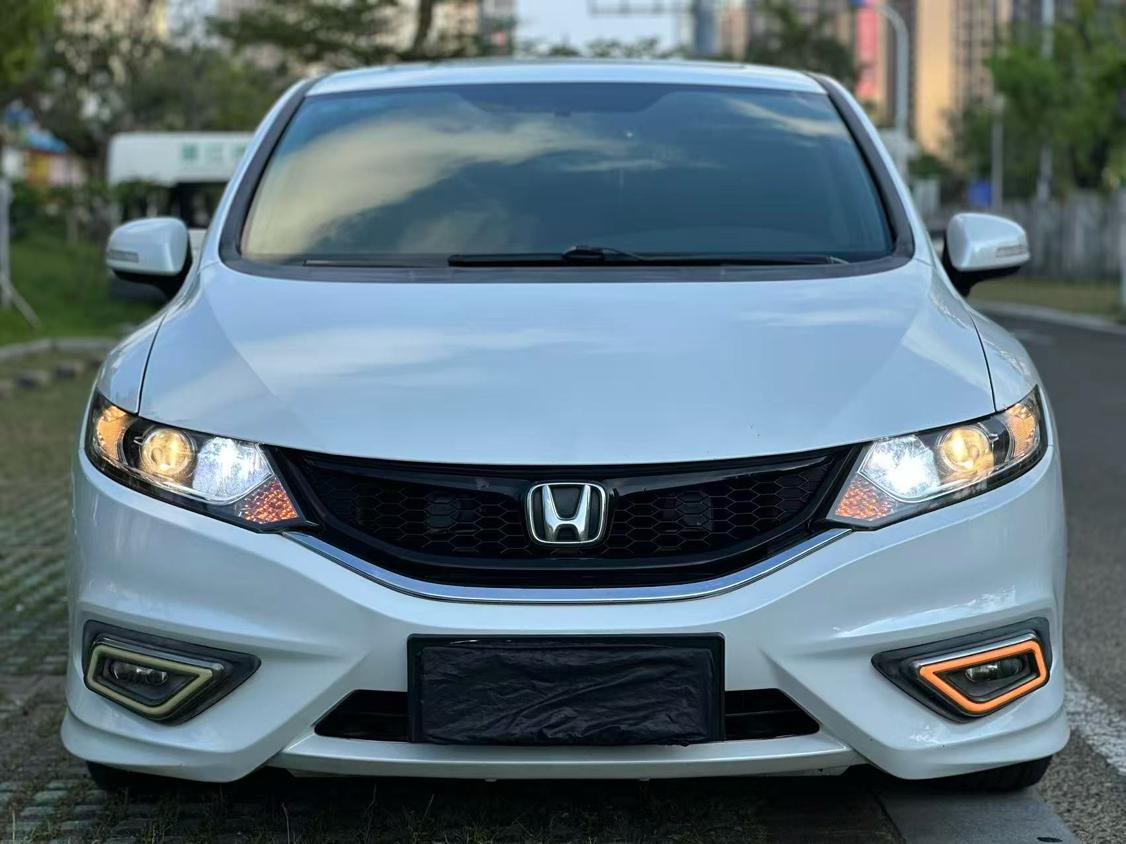 Honda Jade