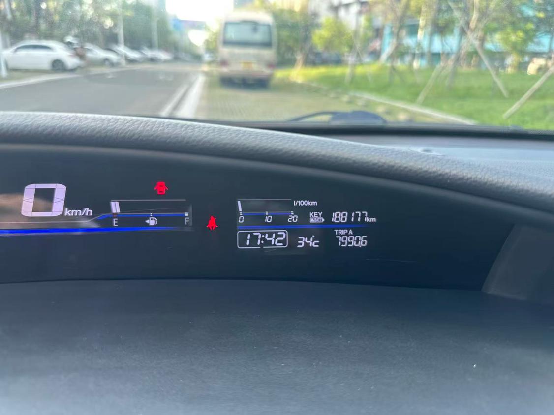 Honda Jade