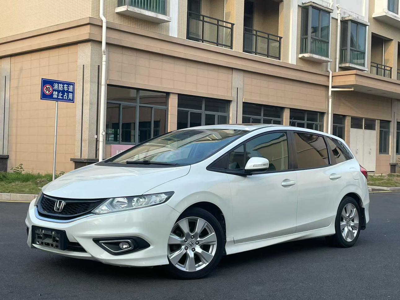Honda Jade