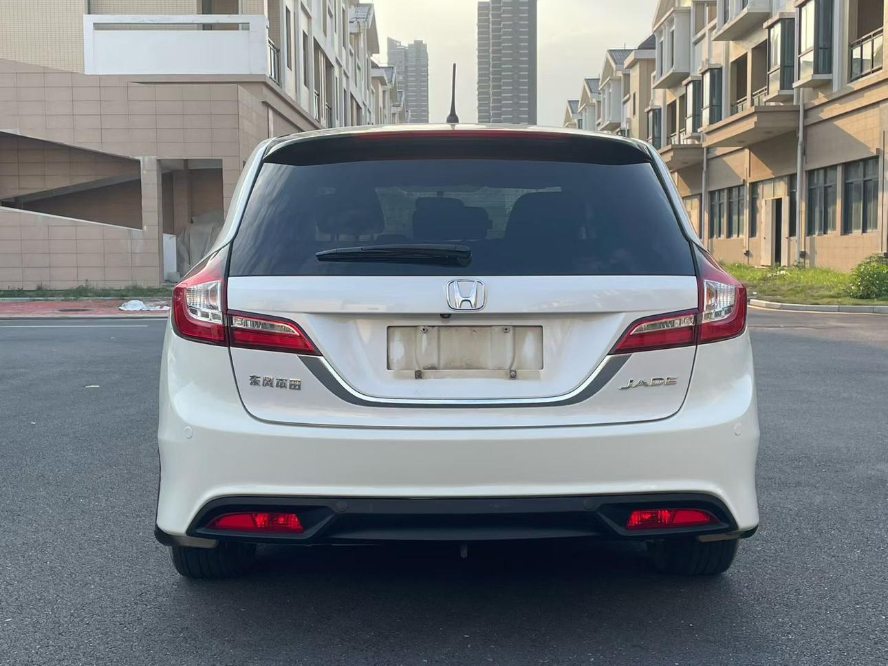 Honda Jade