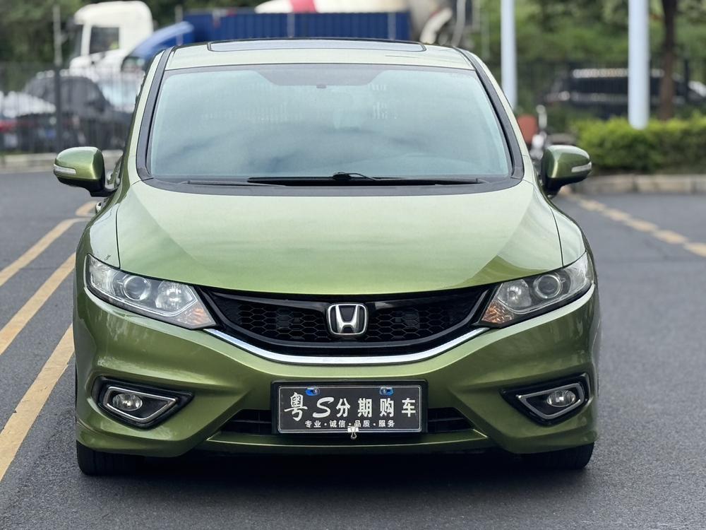 Honda Jade