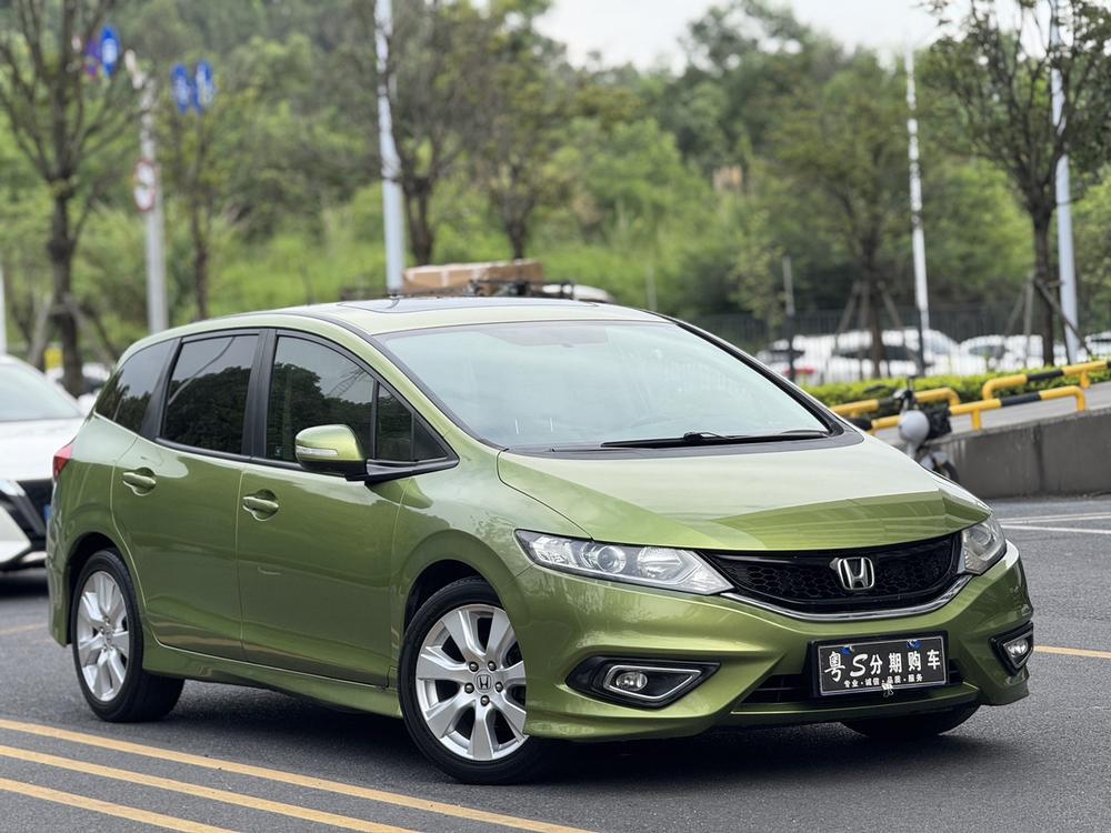 Honda Jade