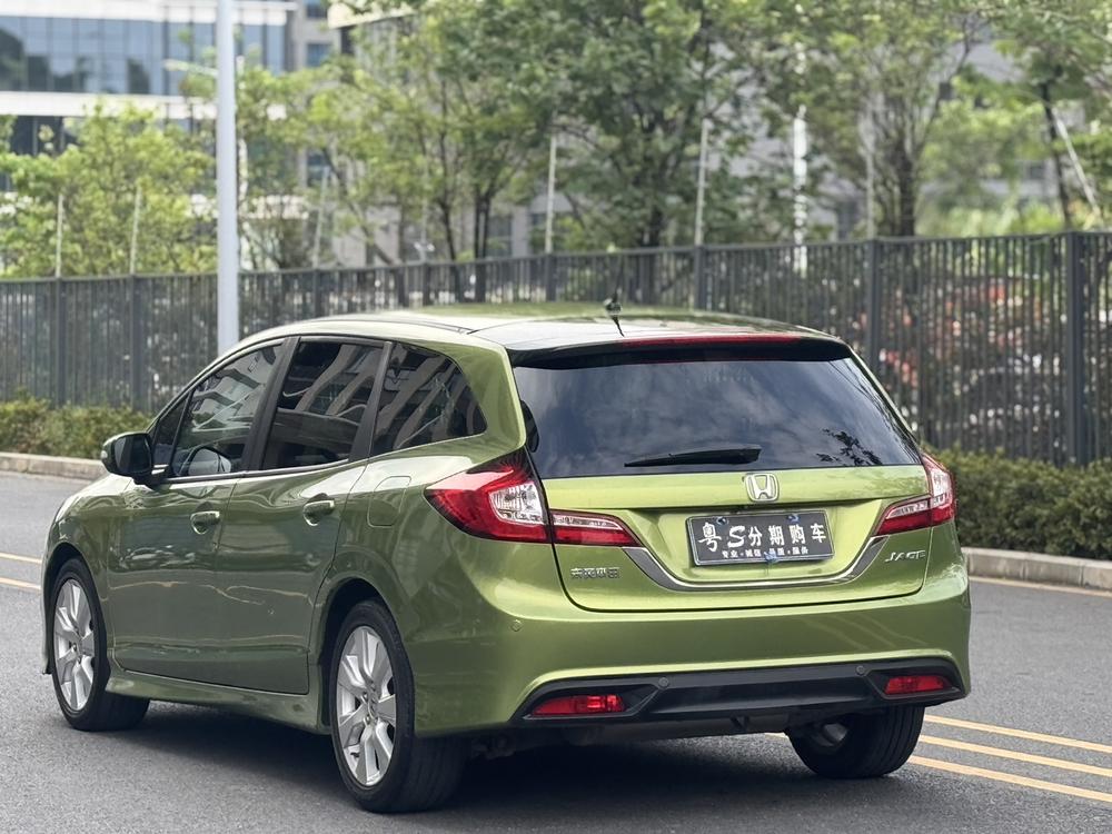 Honda Jade