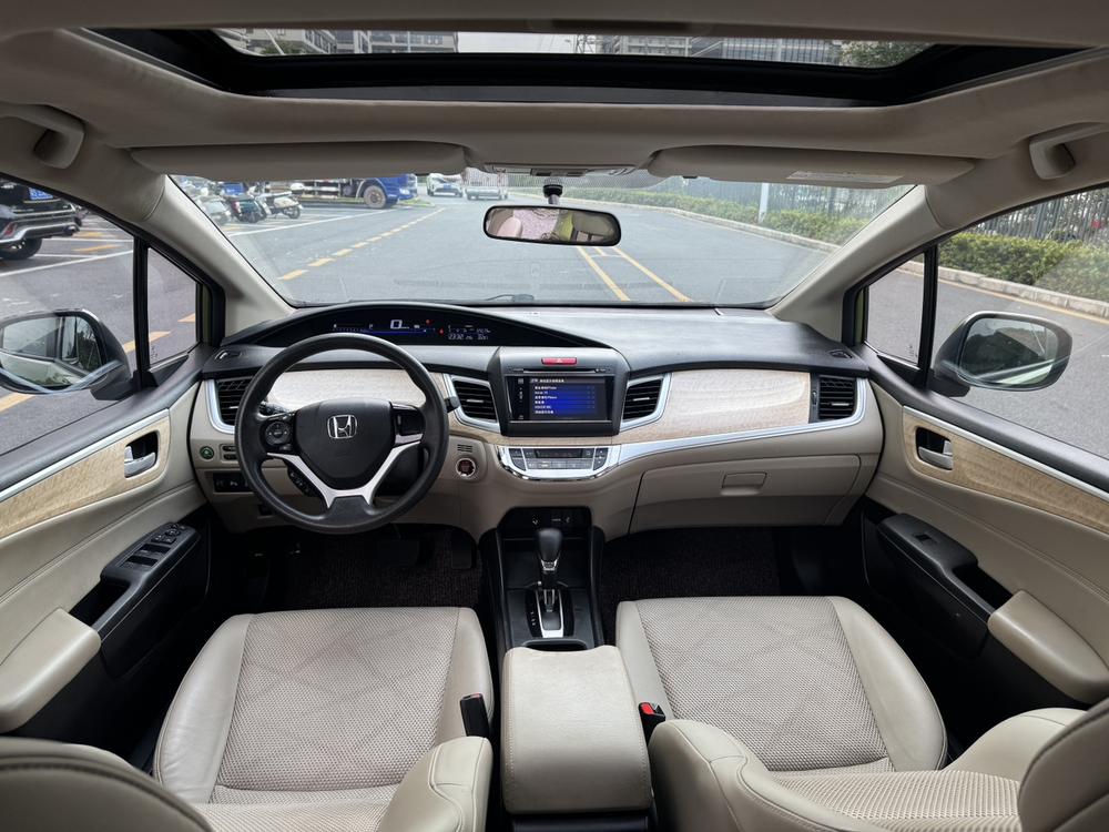 Honda Jade