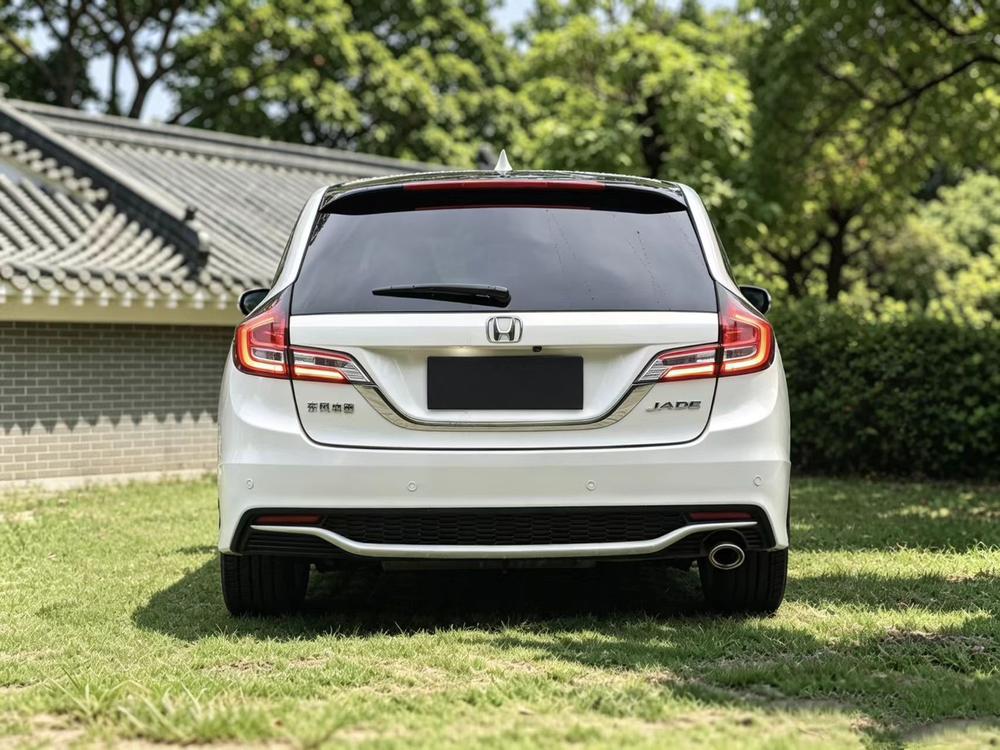 Honda Jade