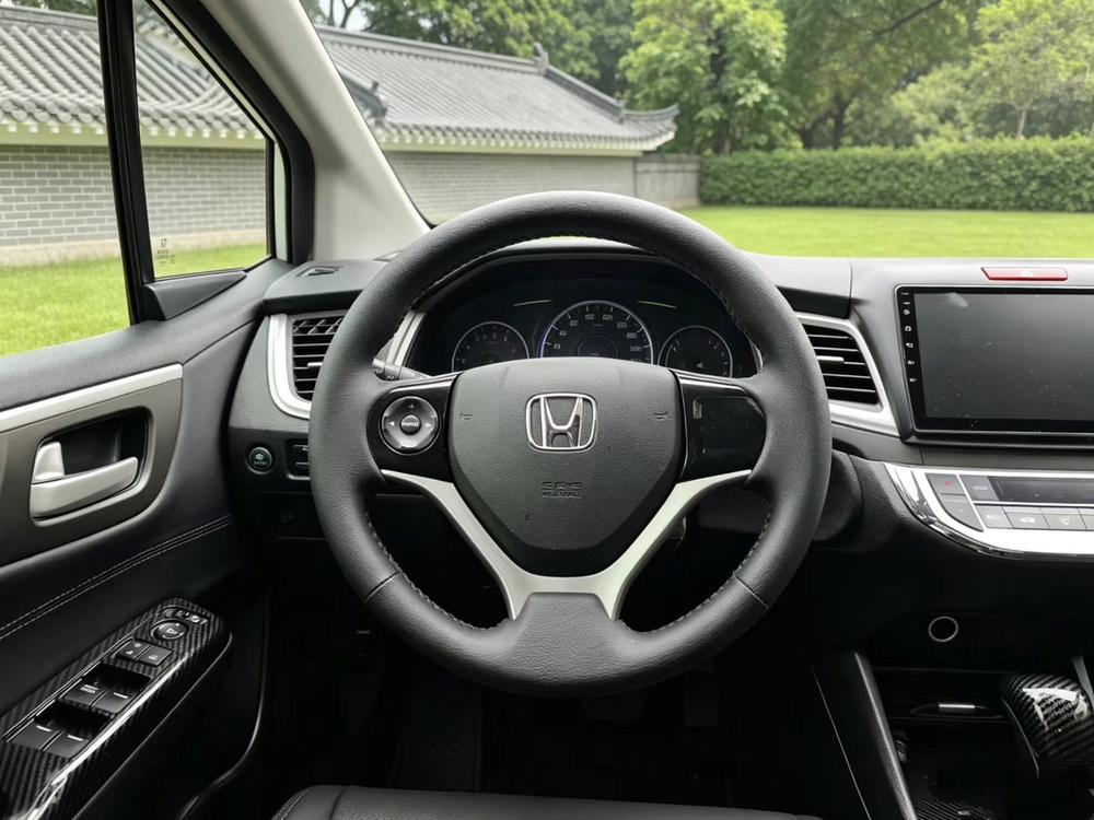 Honda Jade