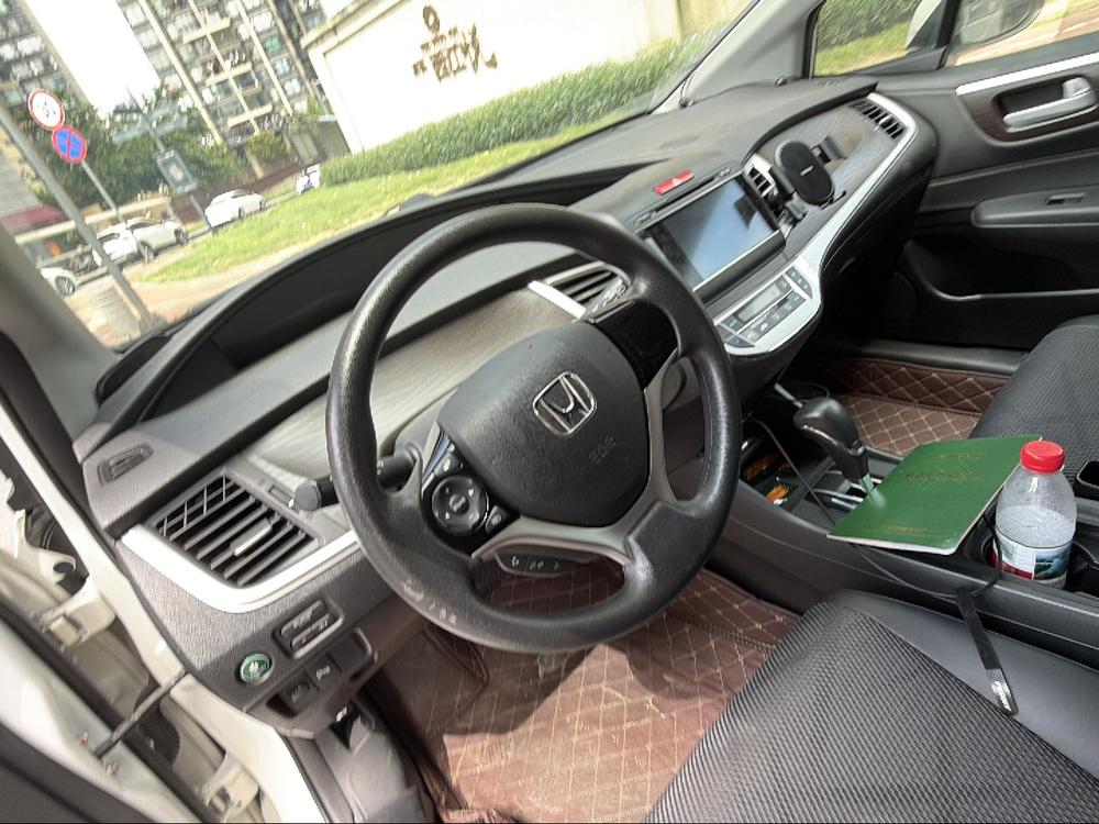 Honda Jade