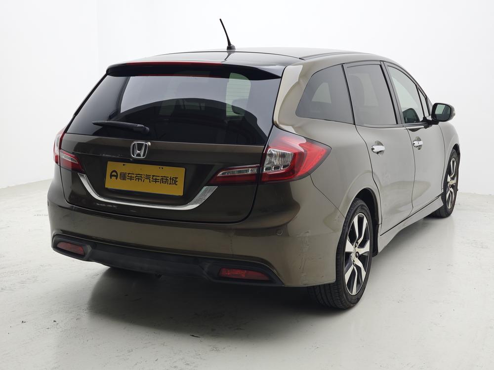 Honda Jade