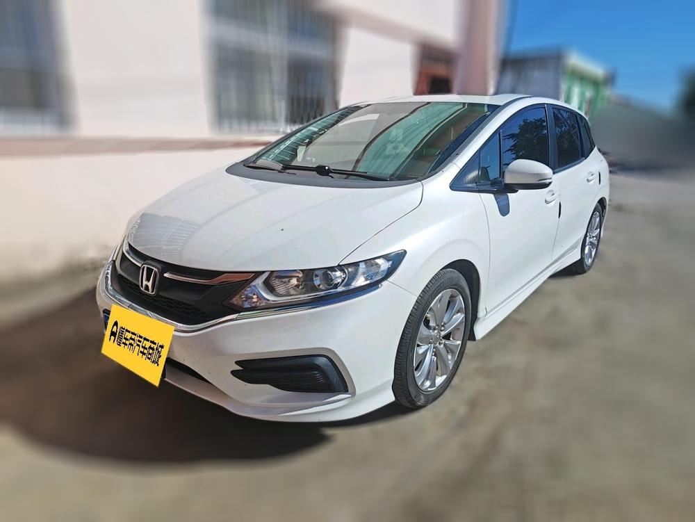 Honda Jade