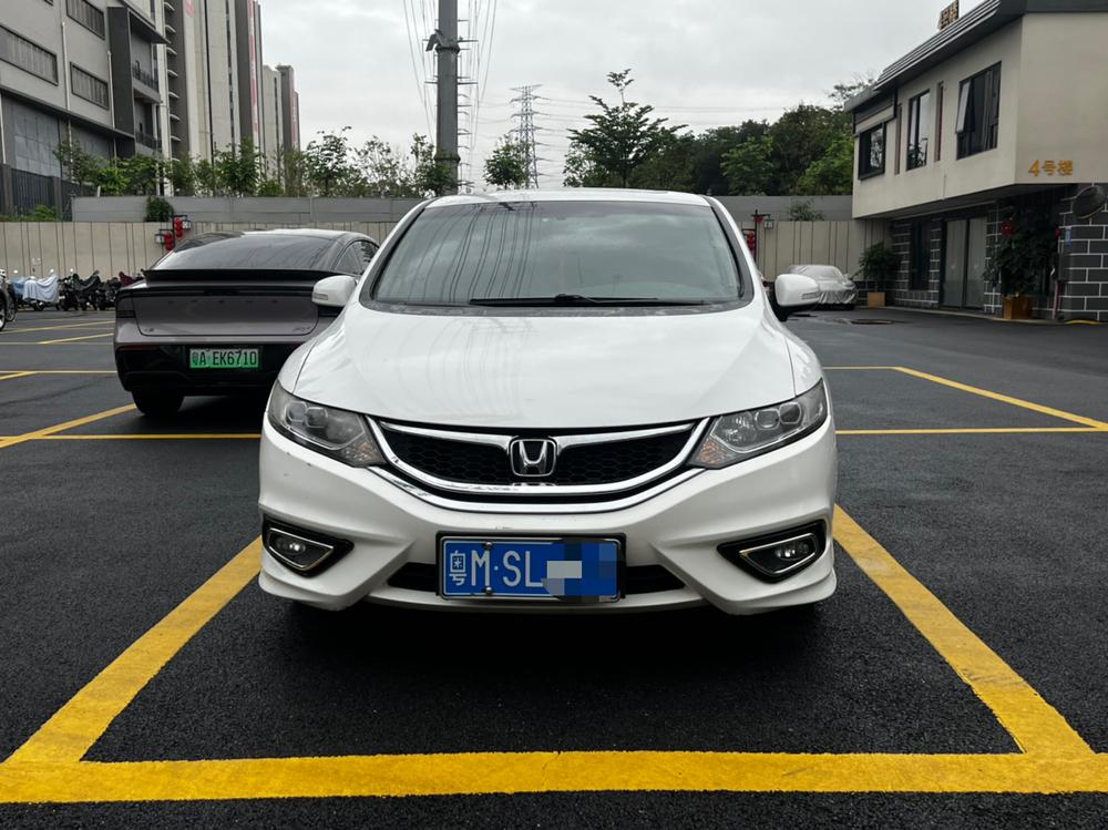 Honda Jade