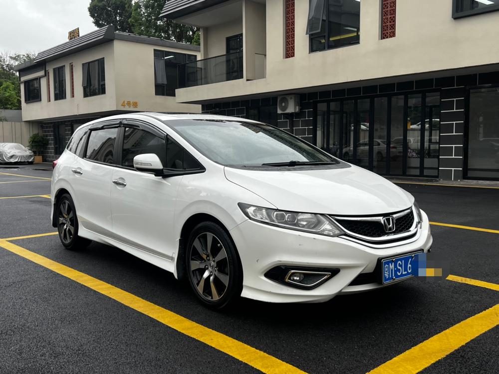 Honda Jade