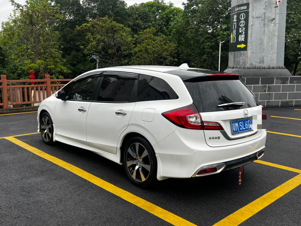 Honda Jade