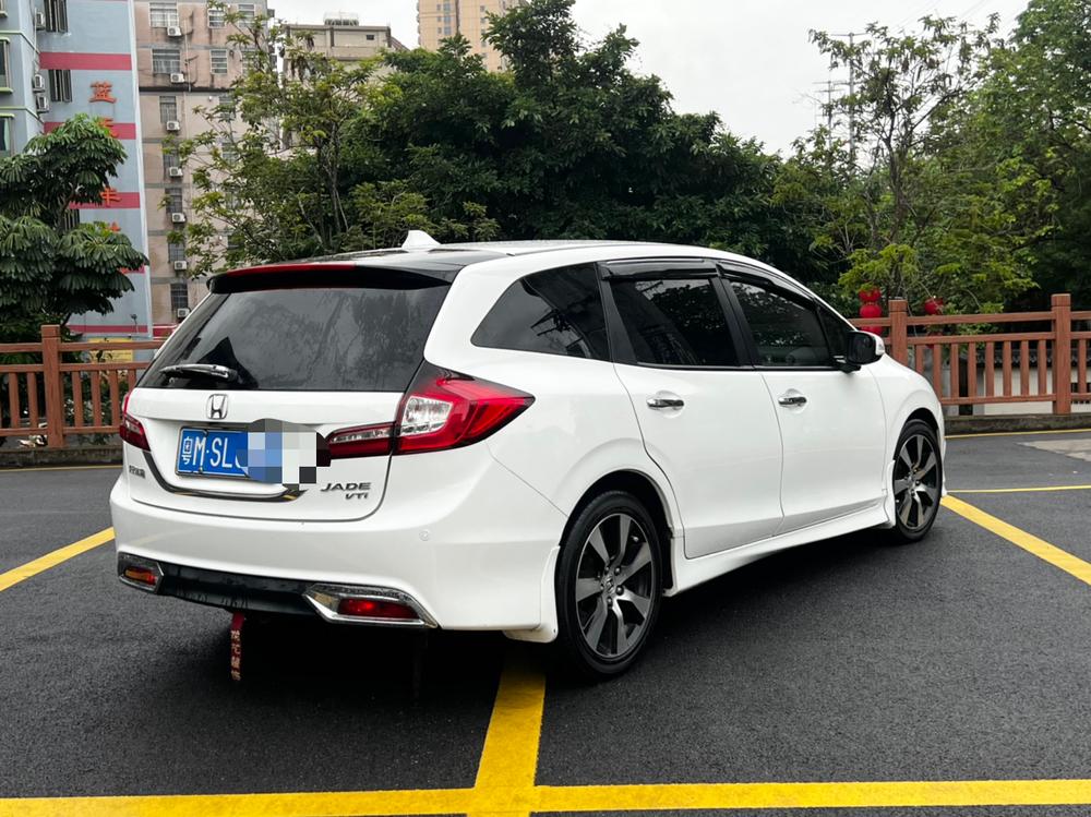 Honda Jade