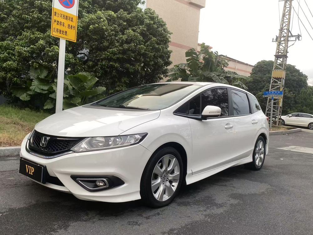 Honda Jade