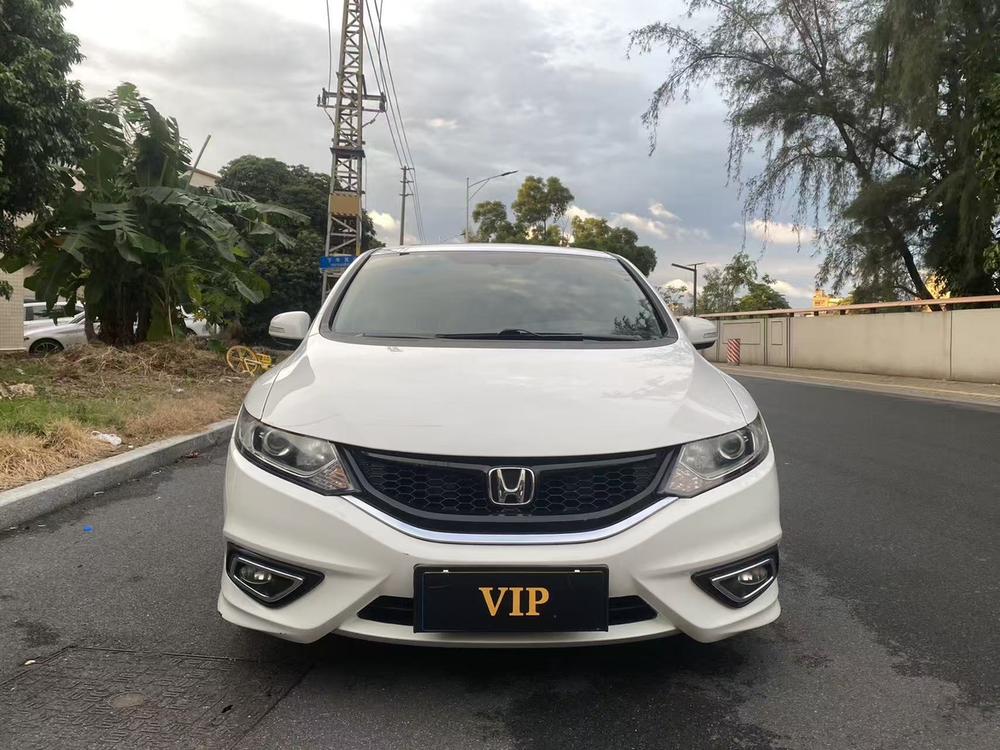 Honda Jade