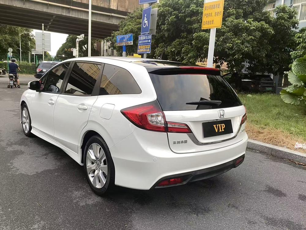 Honda Jade