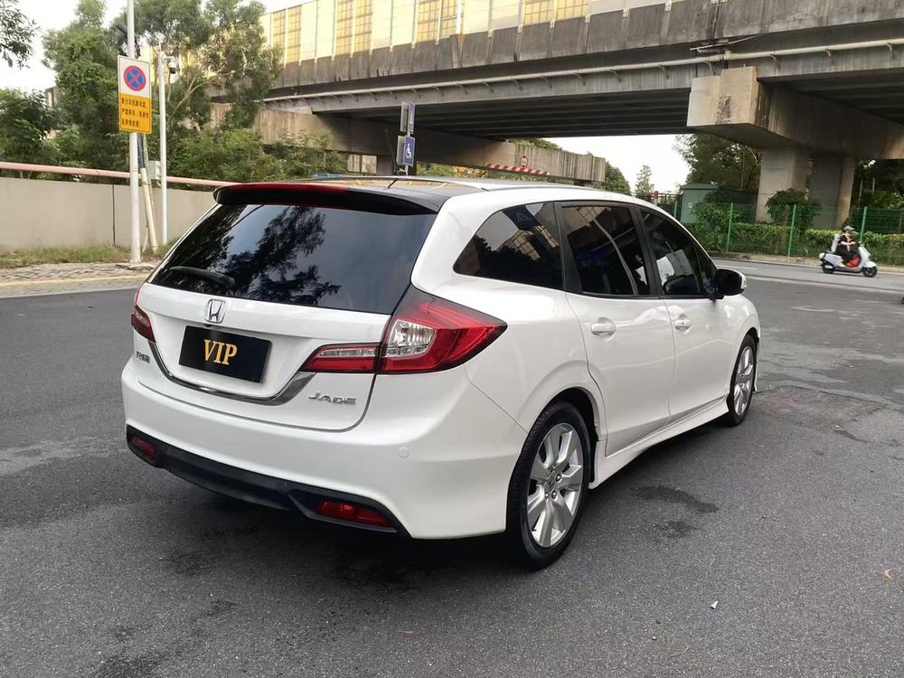 Honda Jade