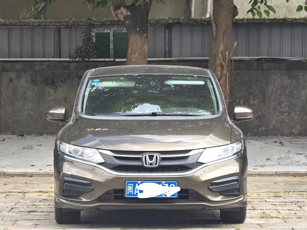 Honda Jade