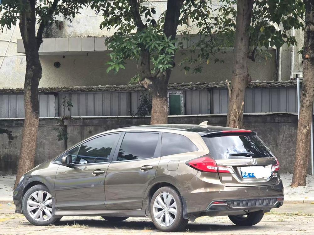 Honda Jade