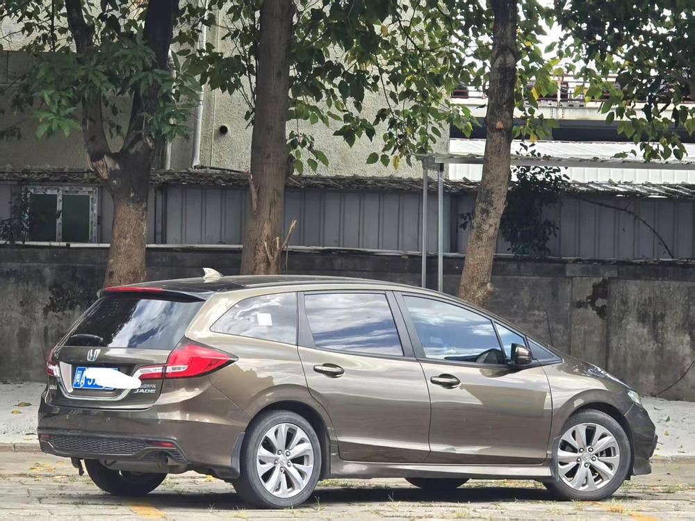 Honda Jade