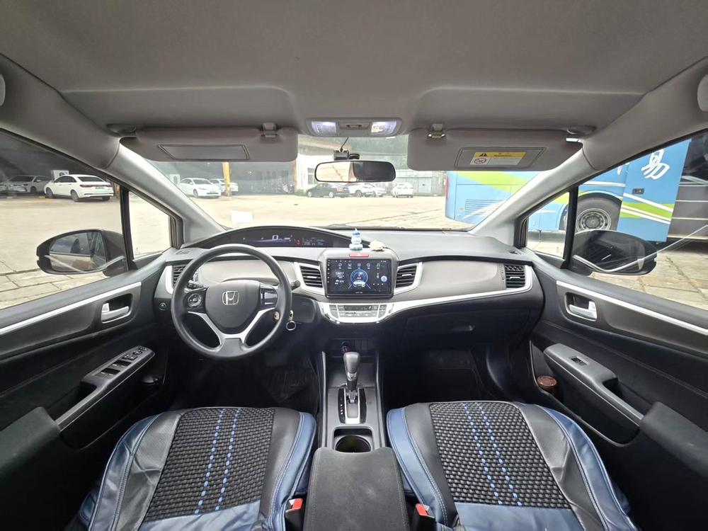 Honda Jade