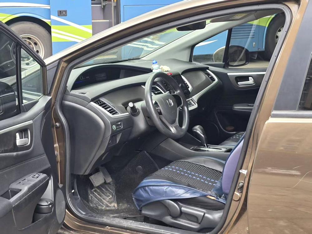 Honda Jade