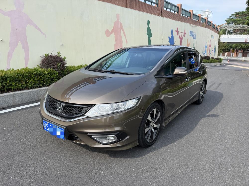 Honda Jade