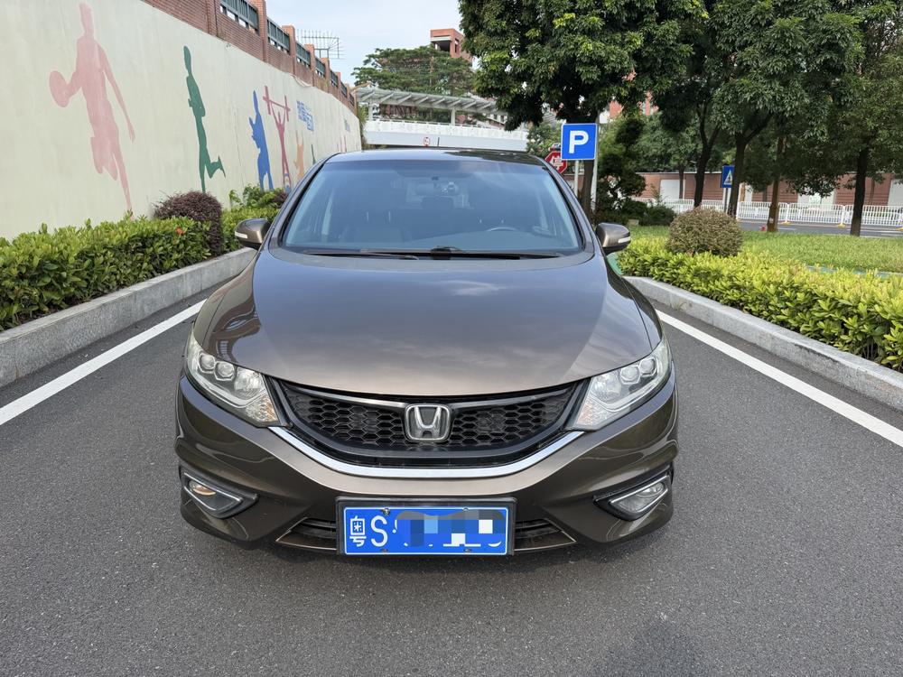 Honda Jade